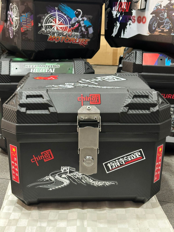 motorcycle Box S