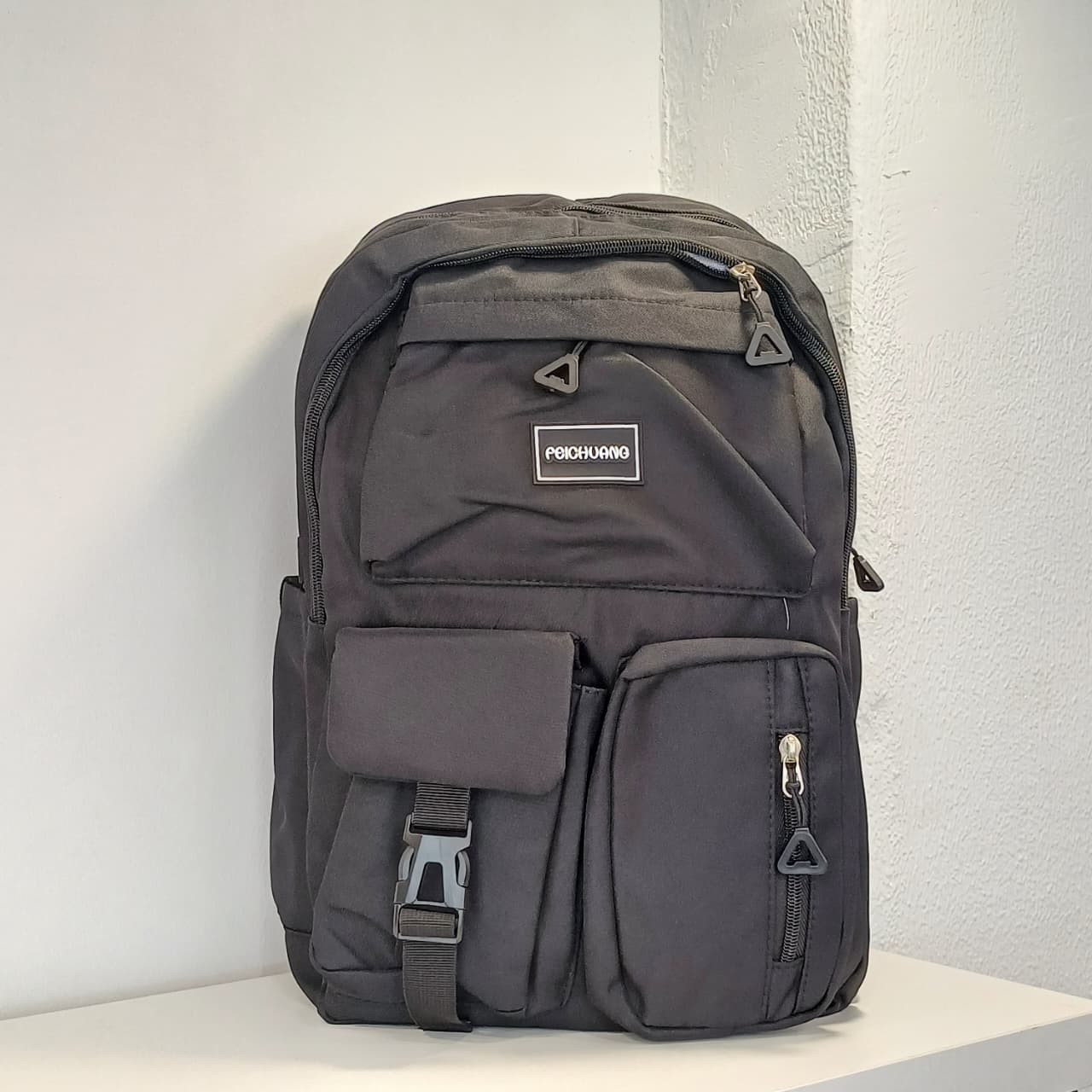 Peichuang school bag