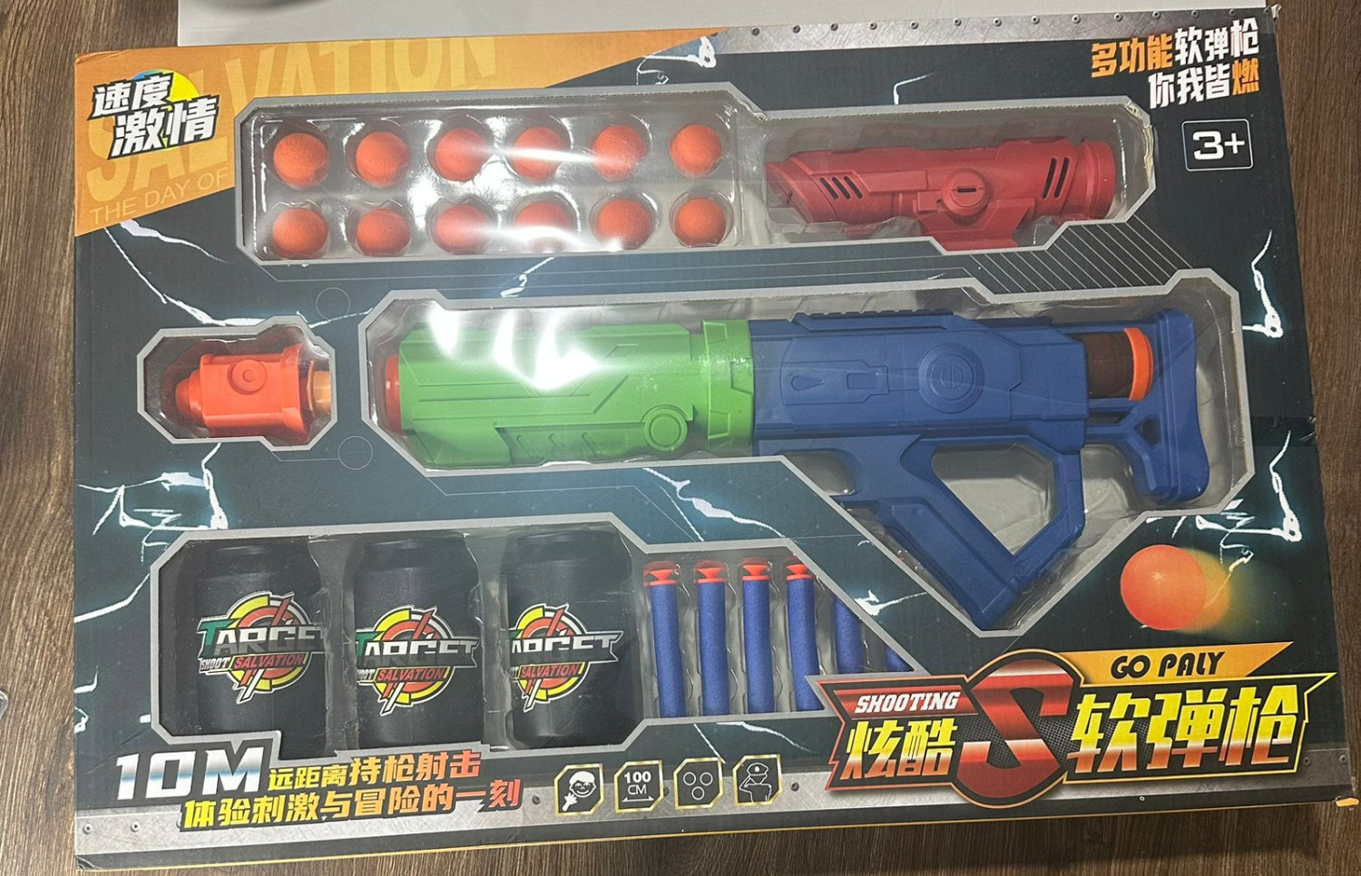 Air Powered Shell Ejecting Airsoft Toy Foam