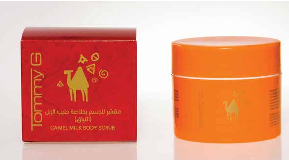 Camel Body Scrub 200ml