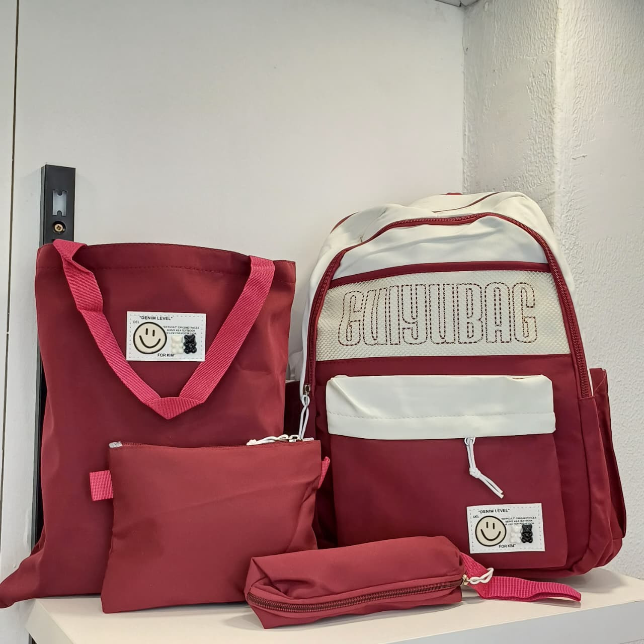 GUIYUBbag Set backpack
