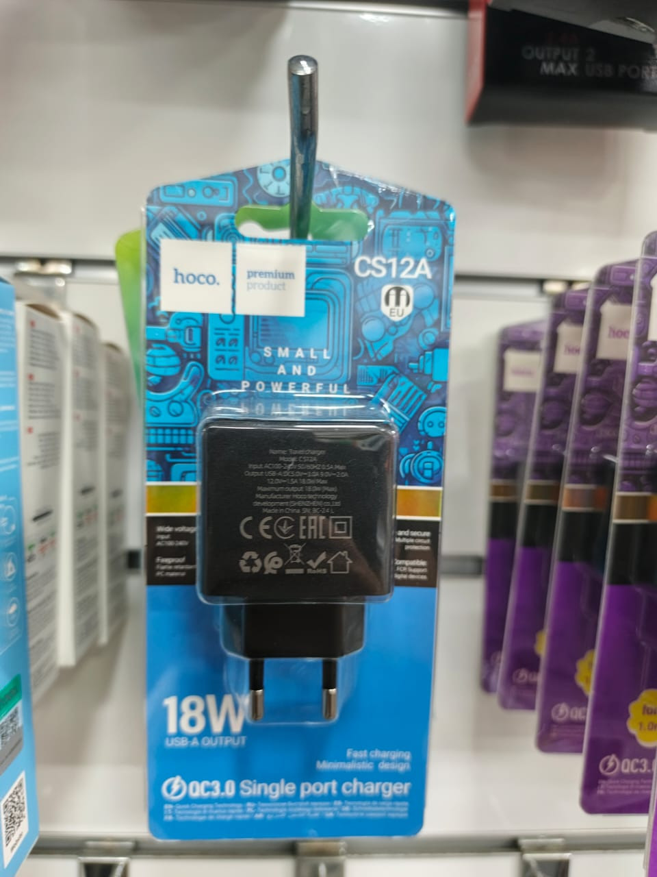 Hoco CS12A Ocean single port charger