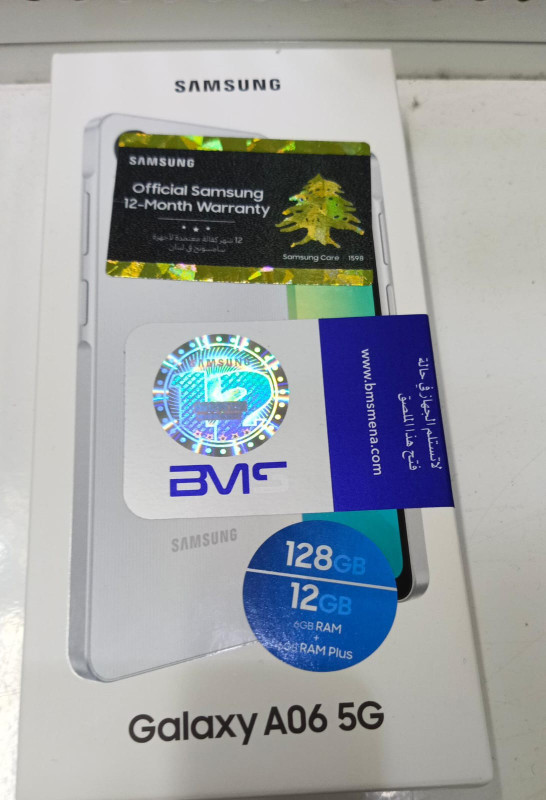 Samsung Galaxy A06 5G