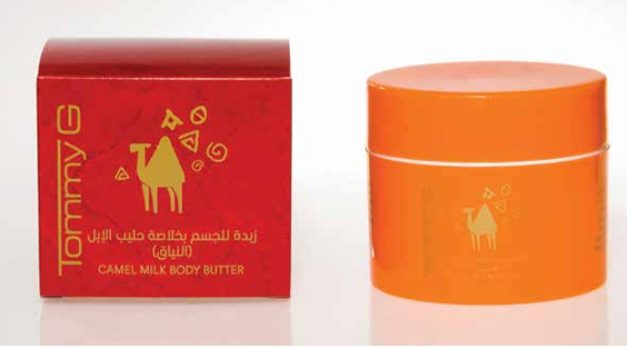 Camel Body Butter 200ml